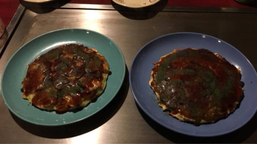 お好み焼き葉月