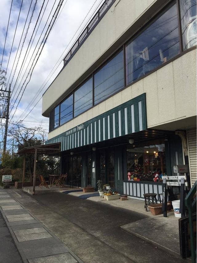 夢菓子工房 ププリエ 嵐山店 - サブ画像3