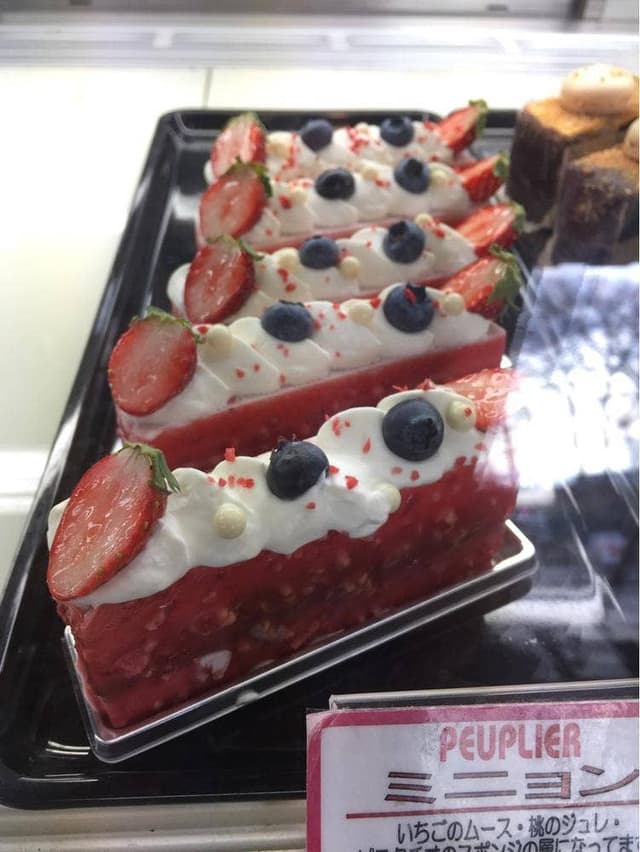 夢菓子工房 ププリエ 嵐山店 - サブ画像2