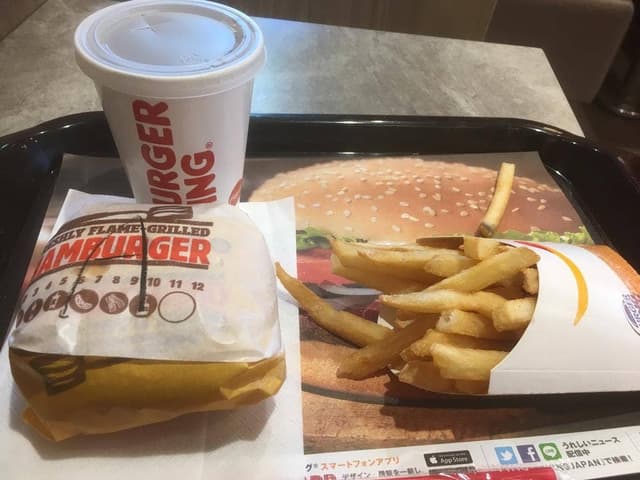 バーガーキング 東戸塚店 - サブ画像3