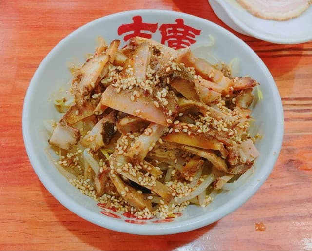 末廣 - サブ画像1