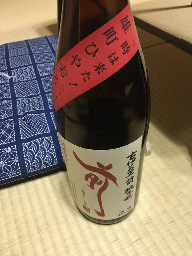どんたく - サブ画像2