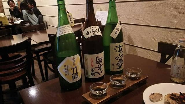 ダイニング 夢 - サブ画像2