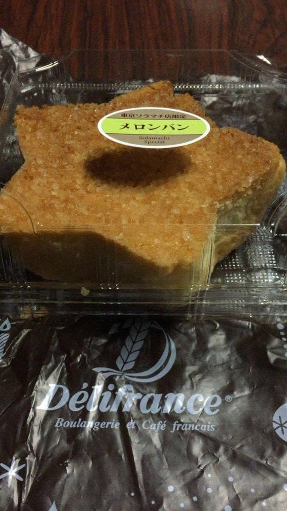 VIE DE FRANCE 東京スカイツリータウン・ソラマチ店 - サブ画像2