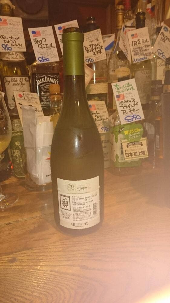 和飲屋 - サブ画像2