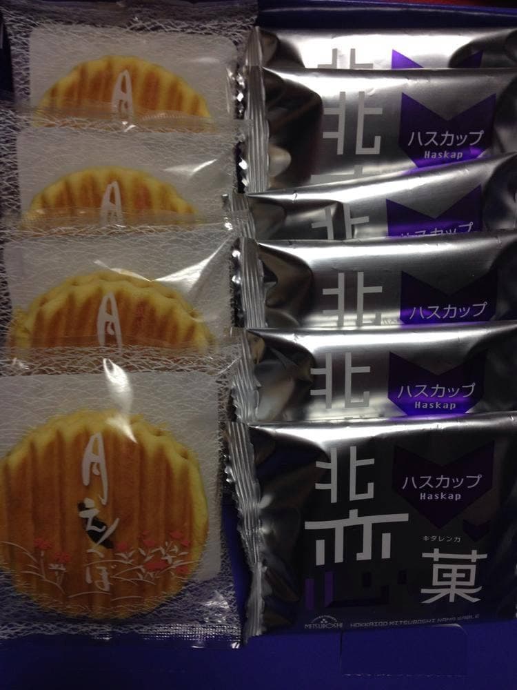 三星 コープにしの店