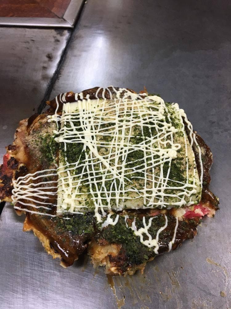 お好み焼 きよ