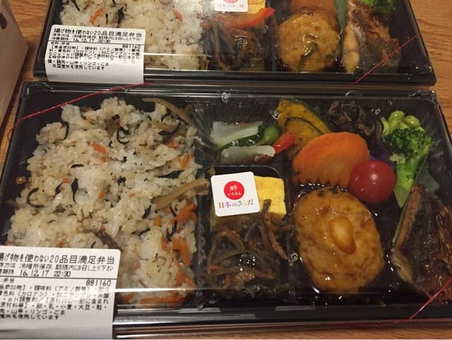 RF1 アトレ吉祥寺店 - サブ画像1