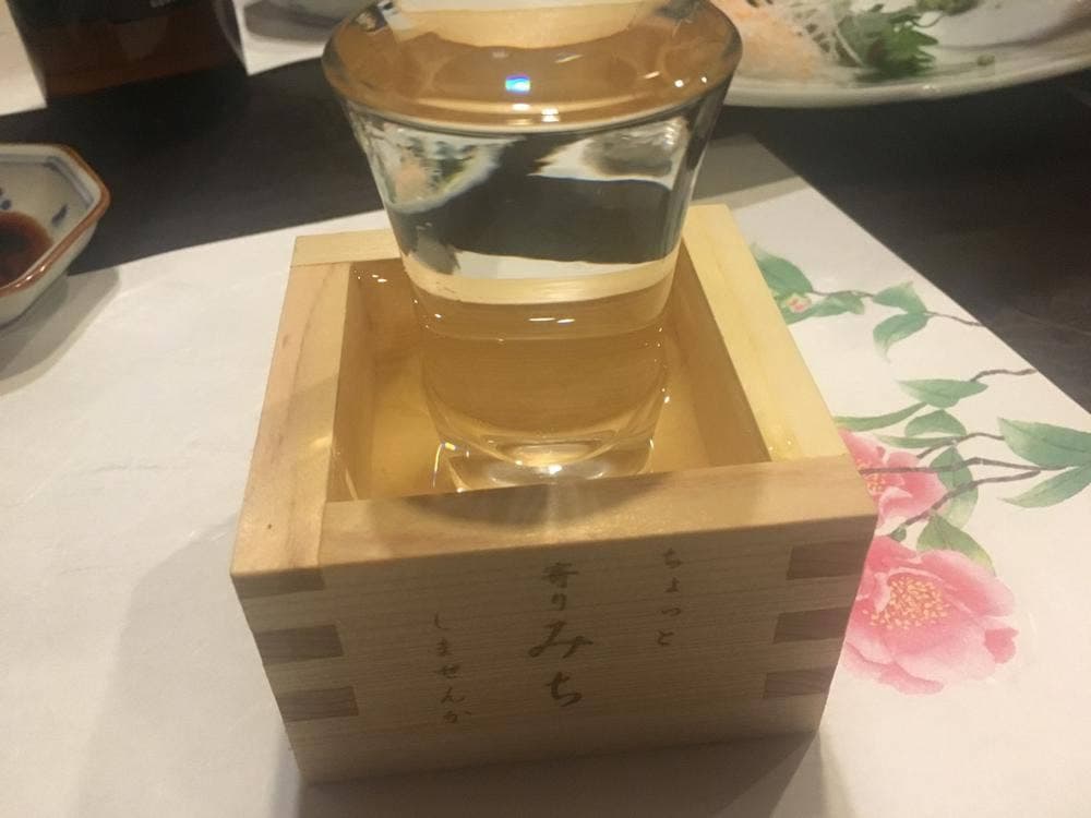 酒肴 味わい処 みち