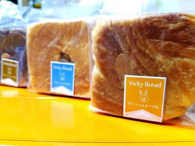 迎賓館 VICTORIA 高岡 高岡店 - サブ画像2