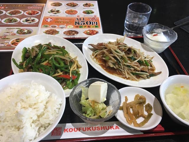 紅福酒家 ラザウォーク甲斐双葉店 - サブ画像2