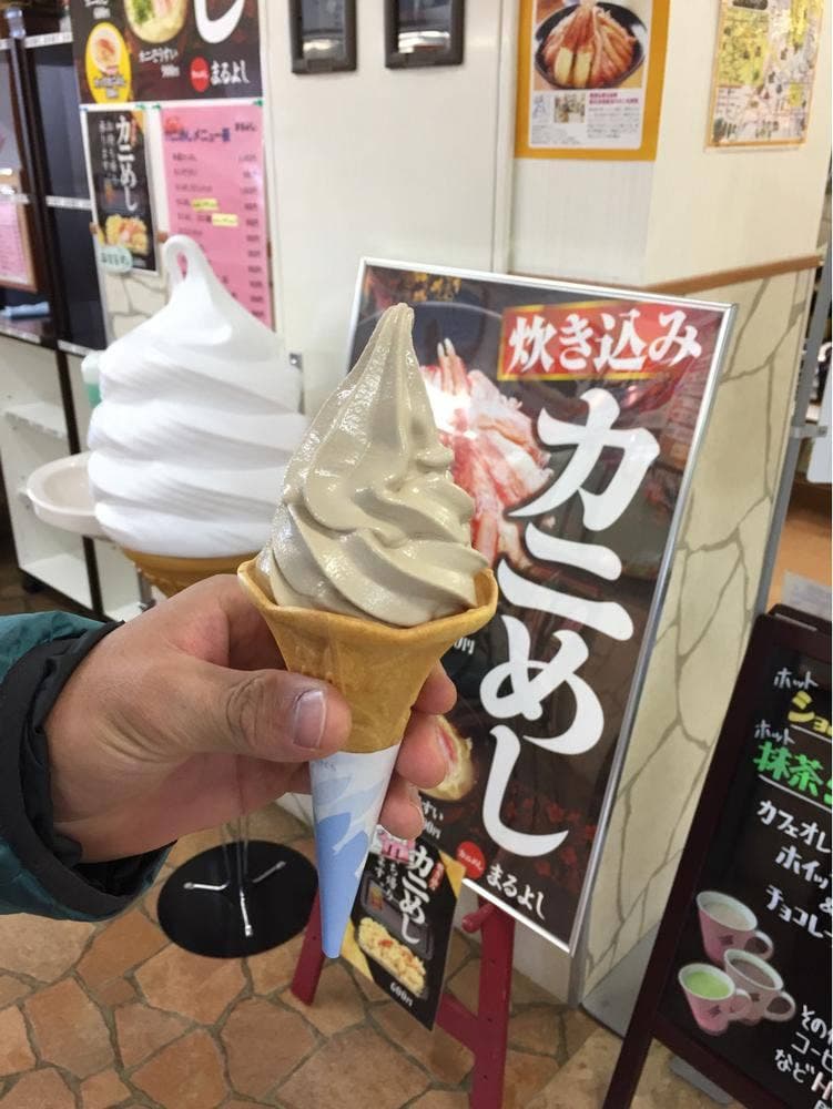 cafe いのやま 道の駅あらい