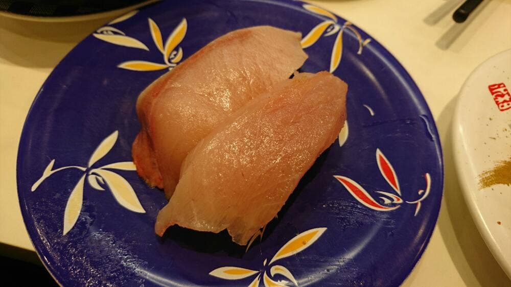 回転寿司みさき 本厚木店