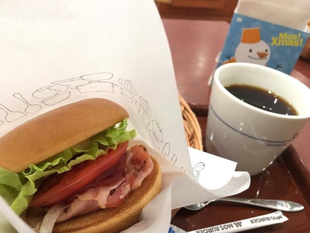 モスバーガー 三軒茶屋店 - サブ画像3