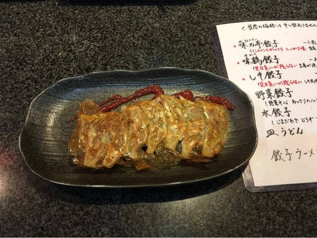 味力亭 緑橋店 - サブ画像3