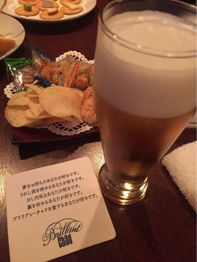 ブリリアンチャド