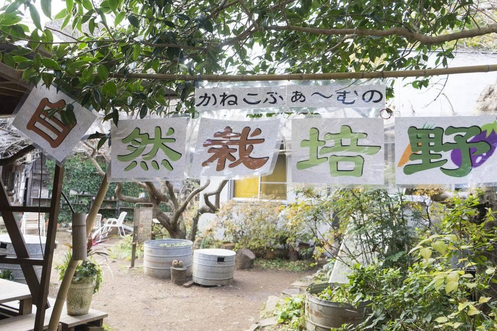 喫茶 あとりえ