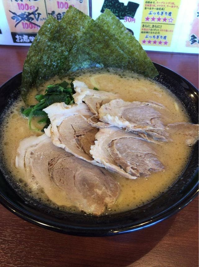 横浜家系ラーメン 誠家 幸手店 - サブ画像3