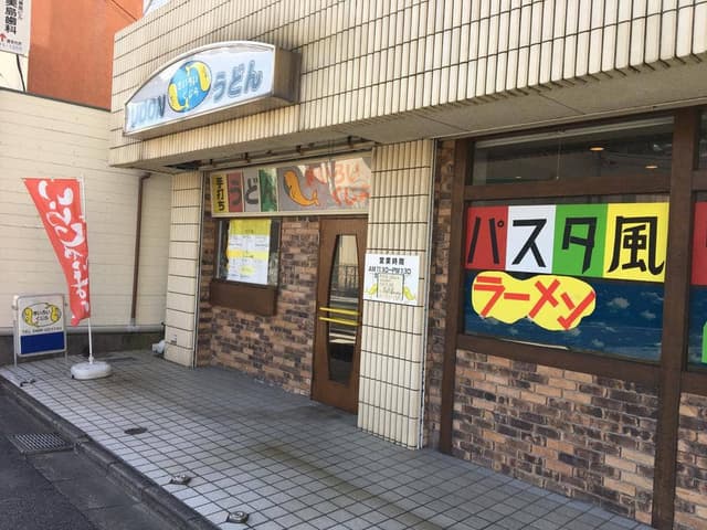 きいろいくじら - サブ画像2