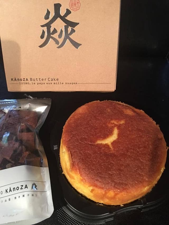 カノザ 壽城店 - サブ画像1