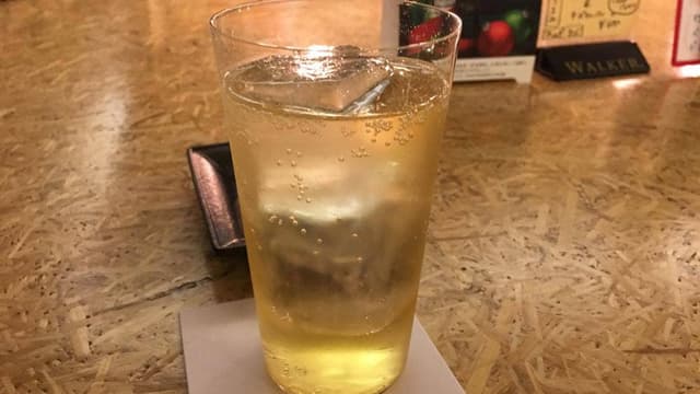 Walkers Bar - サブ画像2