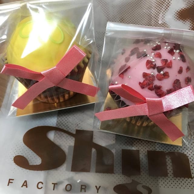 ファクトリー シン イオン堺鉄砲町店 - サブ画像1