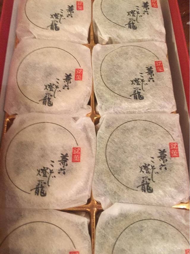 菓匠 みのや 本店 - サブ画像2