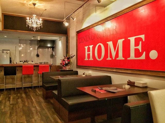 HOME. - サブ画像3