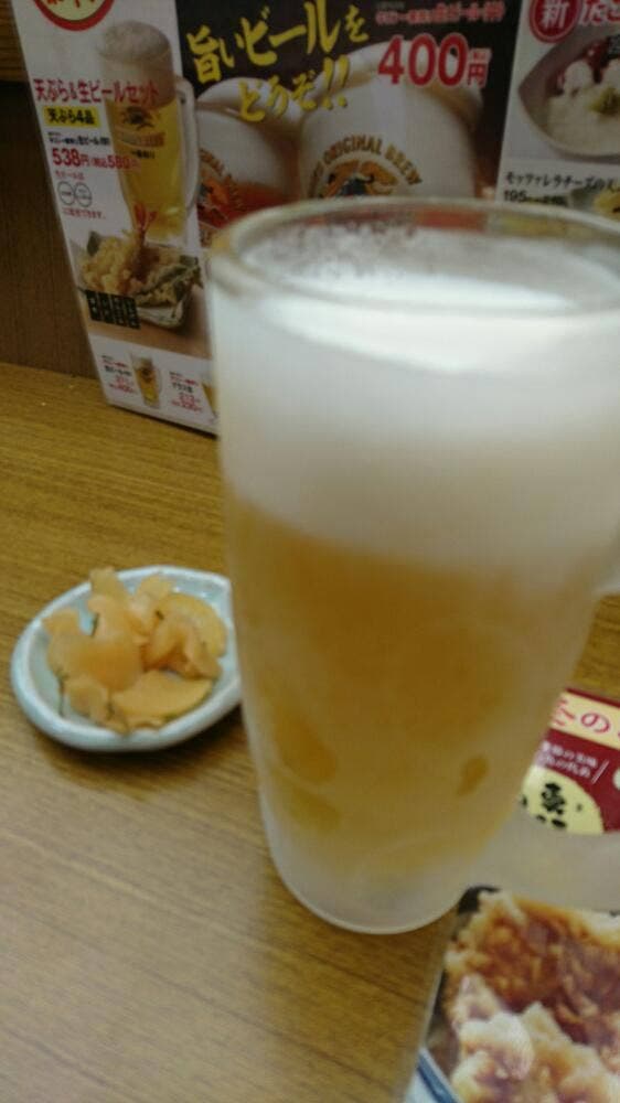 てんや本厚木店 - サブ画像1