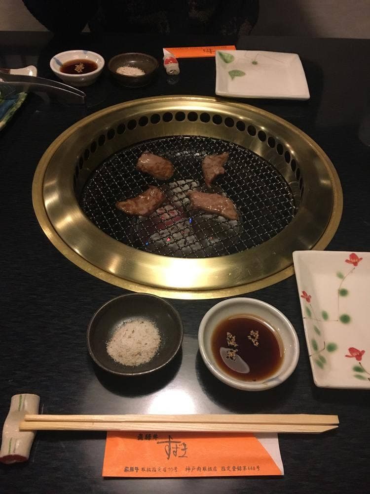 飛騨牛 すずき