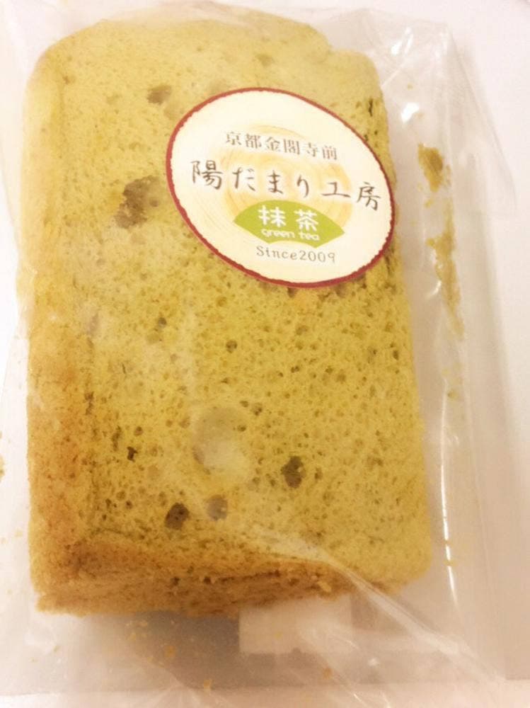 陽だまり工房