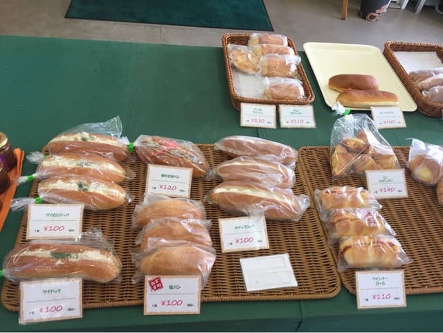 大倉商事 直売所 足崎工場 - サブ画像1
