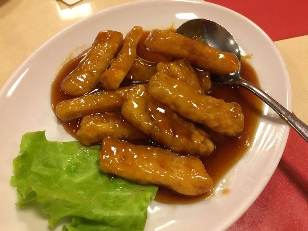 天眞