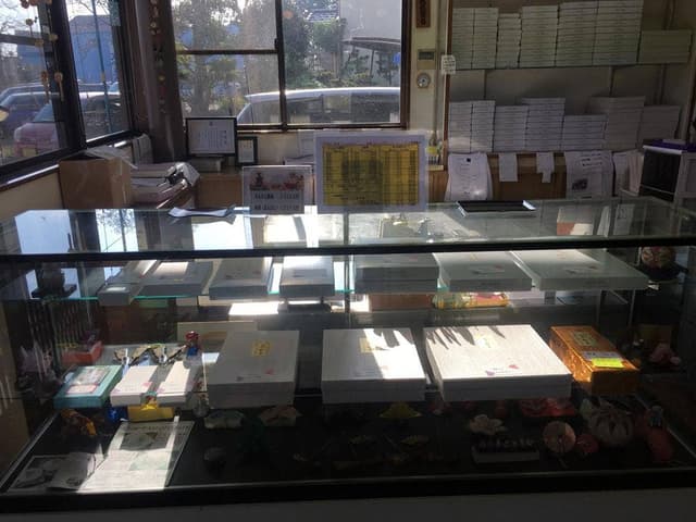 かるかん堂本舗 - サブ画像1