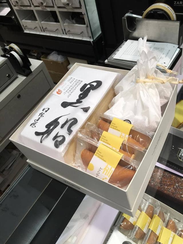 黒船 大丸神戸店 - サブ画像2