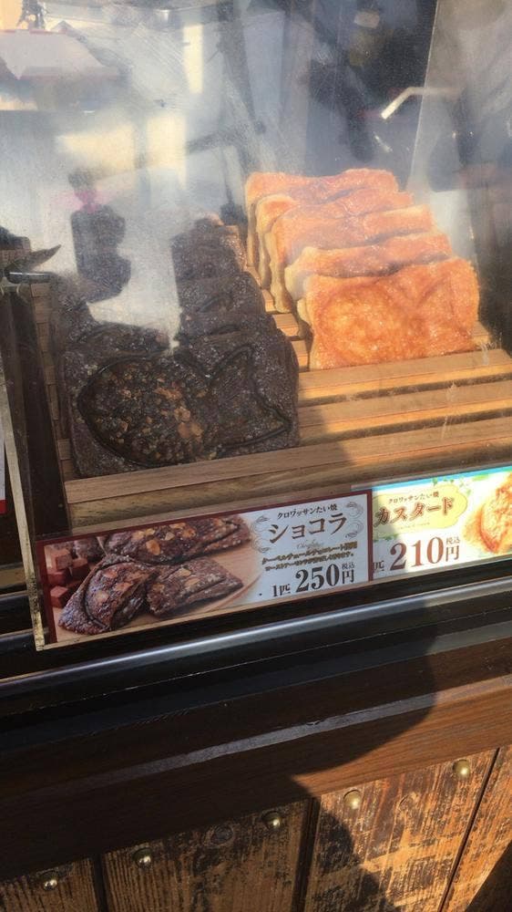 築地銀だこ 森下駅前店 - サブ画像2