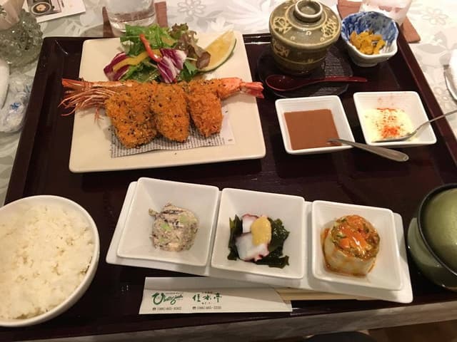 ひimagine - サブ画像1