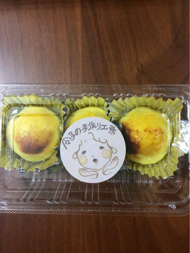 令子の手作り工房 - サブ画像1