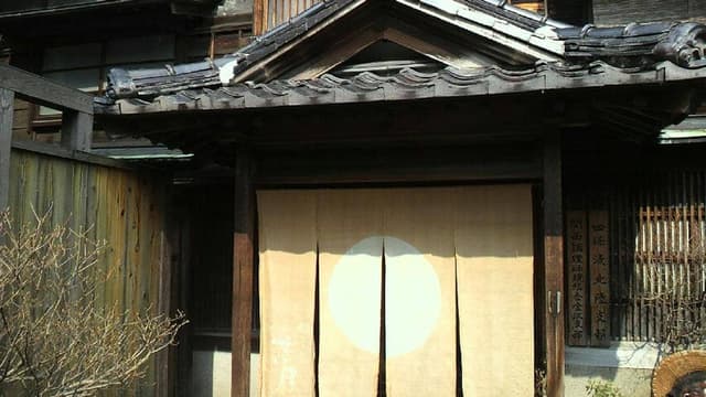 日本料理 せい月 - サブ画像3