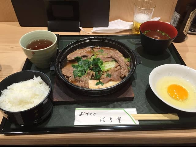 はり重 近鉄上本町店 - サブ画像1