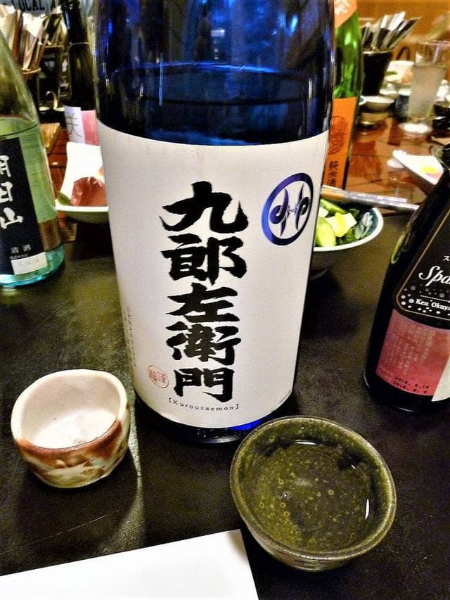 鮨けん - サブ画像2