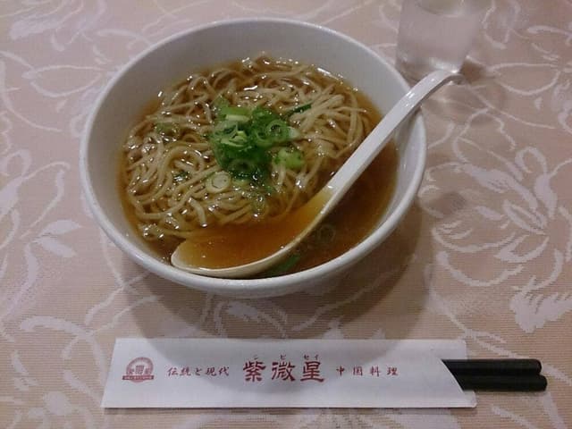 中国らーめん 陽春麺館 新随園 - サブ画像2