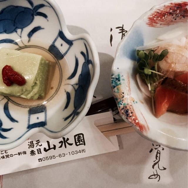 赤目温泉 山水園 食事会場 - サブ画像3