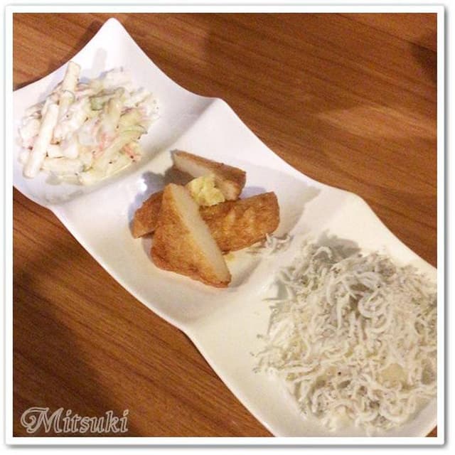 あ久利 - サブ画像3