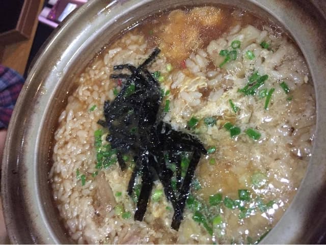 金家や - サブ画像1