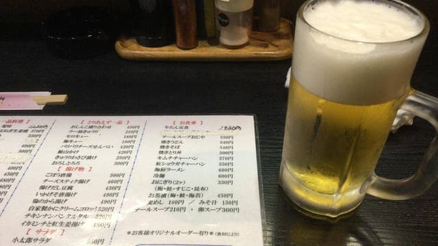 牛たん居酒屋小太郎 - サブ画像2