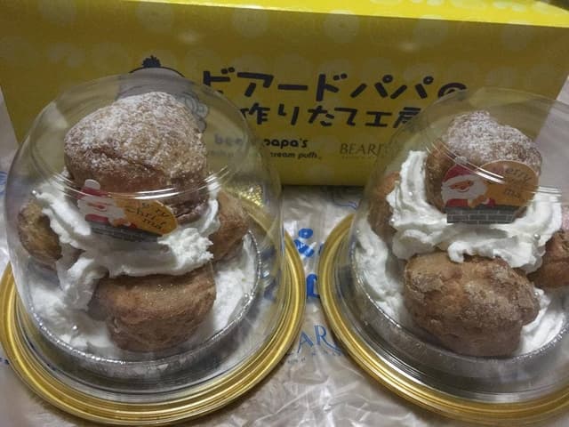 ビアードパパ イオンモール札幌苗穂店 - サブ画像3