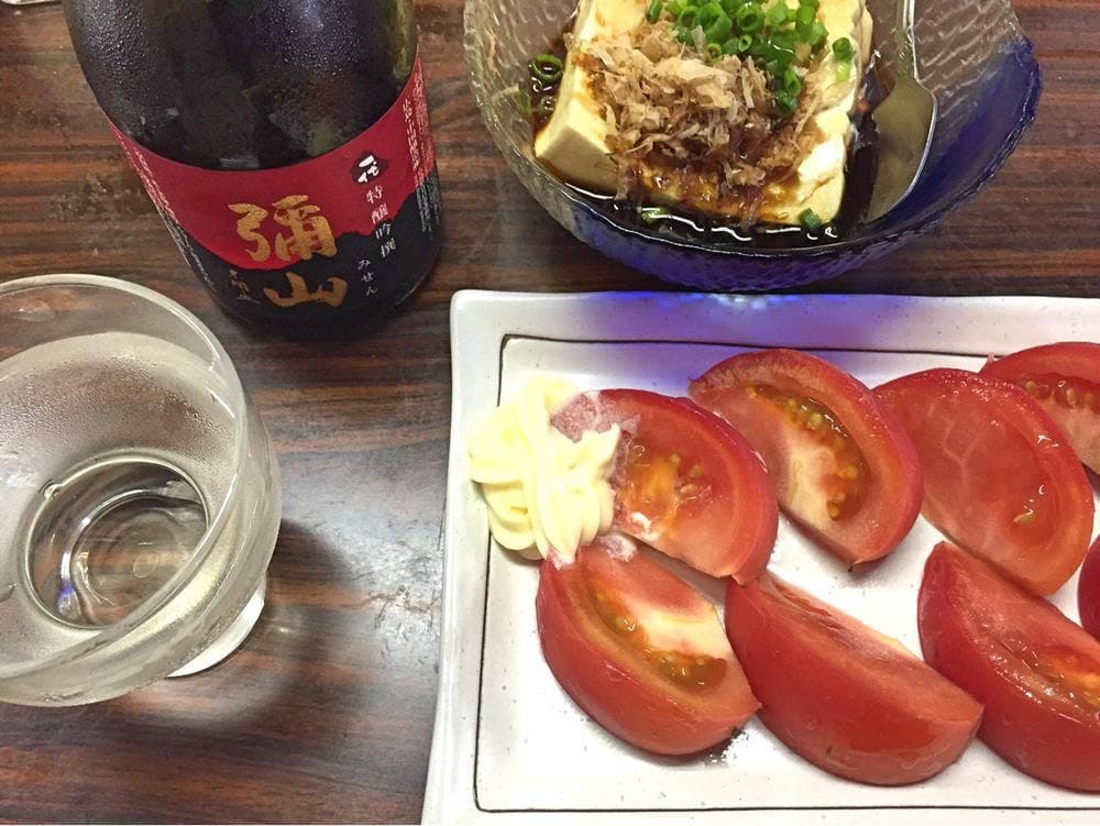 井出商店