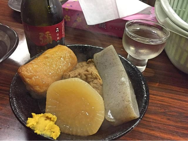 井出商店 - サブ画像1