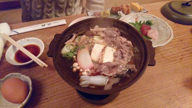北粋 - サブ画像1